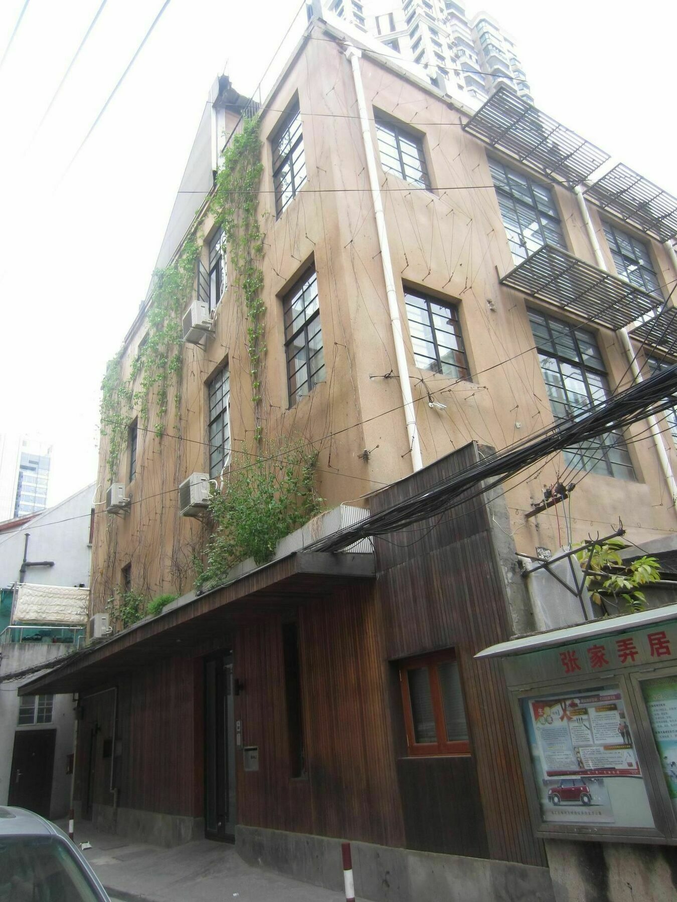 Shanghai Lane エクステリア 写真